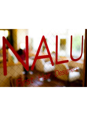 ナルーファーストヘアデザイナーズ(NALU First Hair Designers)