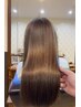 【髪質改善ストレート】プレミアム髪質改善縮毛矯正+カット+ 幹細胞エステ