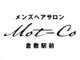 モットコウ 倉敷駅前(Mot-Co)の写真