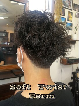 フィリア 台原店(Filea) ソフトツイストパーマ】スガワラ担当