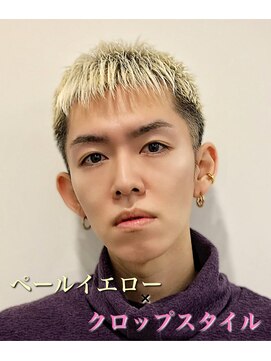 レジット メンズ ヘアサロン(LEGIT MEN's HAIR SALON) ペールイエロー×クロップフェード