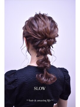 スロウ(SLOW) party set