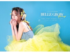 BELLEGROW【ベルグロ―】