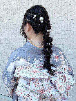 オールブルー(ALL BLue)の写真/【結婚式、各種イベントに◎】ヘアセット&着付けなら当店へ！ヘアセット¥4500