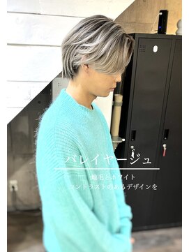 ハグ 横浜(HUG) 2024年大人気スタイル＊メンズバレイヤージュ