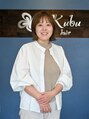 クブヘアー(kubu hair) 中村 皆子
