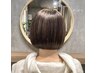 【ホームケアTR付き】似合わせカット+透明感カラー+内部補修TR￥19200→￥13000