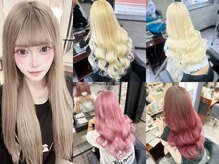 関西No.1のブリーチ技術｜毎月通える"ダメージレス×コスパ最強"サロン