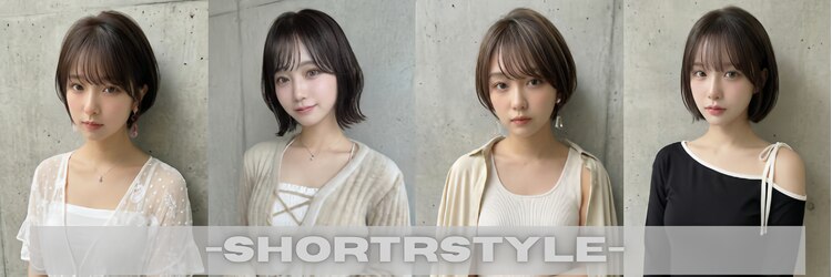 エヌプラスリタ 近鉄八尾(N+lita)のサロンヘッダー