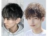 《メンズクーポン♪》　メンズカット+ツイストスパイラルor波巻き　￥11000