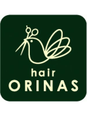 ヘアー オリナス(hair ORINAS)
