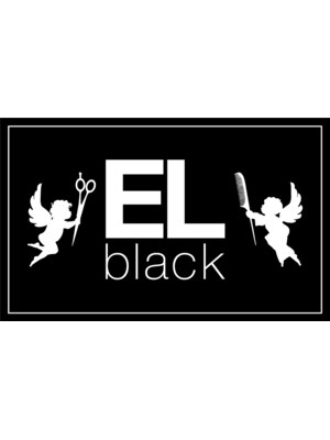 エルブラック(EL black)