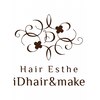 アイディー ヘアメイク(iDhair&make)のお店ロゴ