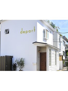 都会の喧騒を忘れさせてくれる一軒家のプライベート空間。極上のサロンtimeをご提供[南青山/表参道駅]