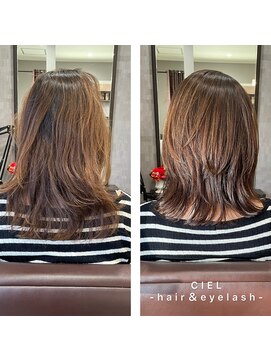 シエル(Ciel) 【CIEL】ロングレイヤー