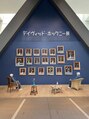 ボンド(Bond) デイヴィッド・ホックニー展！絵がとても素敵です！