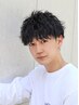 【平日限定16時まで】カット＋波巻きスパイラルパーマ#心斎橋#シャドウパーマ