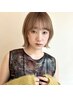 【もっと似合うヘアに】似合わせカット＋カラー＋インピタリTr[￥11000]