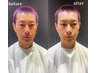 メンズヘアセット+ナチュラルメイク+眉カット　￥7,700