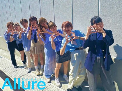 アリュア(Allure)の写真