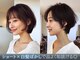 レリーノーブル 西宮北口(RelyNoble)の写真