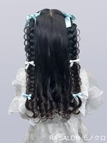 アールエーサロン モノクロ 虎ノ門(RA SALON モノクロ)&nbsp;【推し活ヘアメ】三つ編みハーフツインヘア