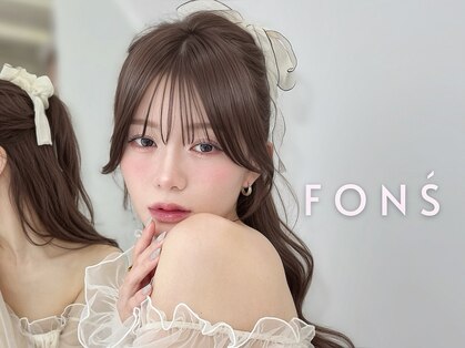 フォンズ(FONS)の写真