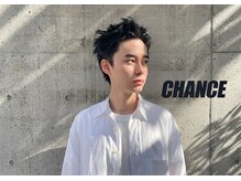 チャンス(CHANCE)