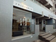 ファセット ヘアー(FACET HAIR)の雰囲気（お店の前と道路を挟んで正面の１番、２番に駐車してください）