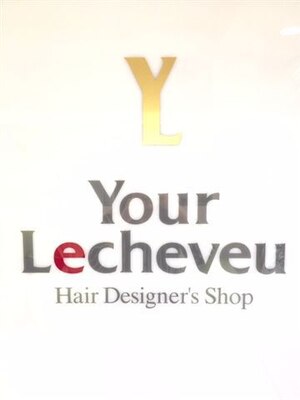 ヴェール レッシュブ 鎌ヶ谷店(Belle Lecheveu)