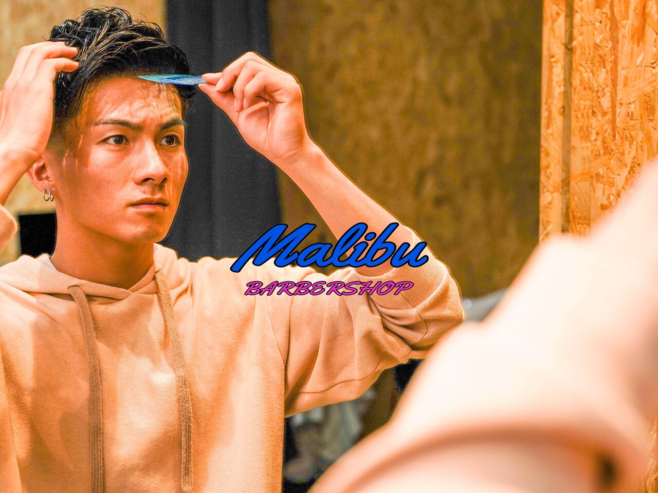 マリブ(Malibu)|ホットペッパービューティー