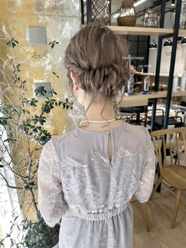 エレン(E L E N) ヘアアレンジ