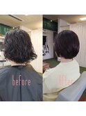 #ボブスタイル #くせ毛対策 #ショートヘア