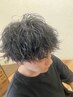 【田中指名】MEN'S限定似合わせカット+パーマ 8800円