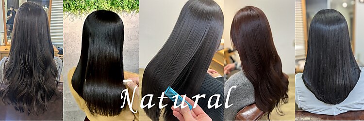 ナチュラル 仙台駅前店(Natural)のサロンヘッダー