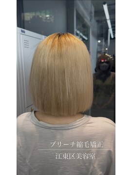 ビューブルー 亀戸錦糸町(VIEW BLUE) 美髪シアーカラー髪質改善レイヤーカット切りっぱなしボブ