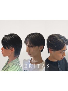 ≪メンズから絶大な支持！≫再現性の高いカット技術が大好評の実力派サロン◎1番似合うスタイルをご提供。