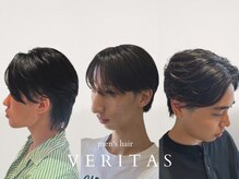 ヴェリタス(VERITAS)