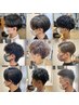 ご新規様men'sカット【スタイリング仕上げ/リピート率ＮＯ.1】眉毛カット付◎