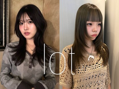 ロット(lot)の写真