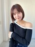 似合わせカット+ 自然な縮毛矯正  [ボブレイヤーカット/顔周り/髪質改善]
