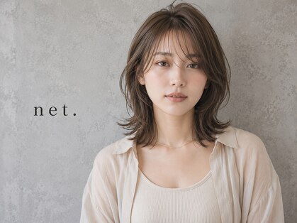 ネット 北千住(net.)の写真