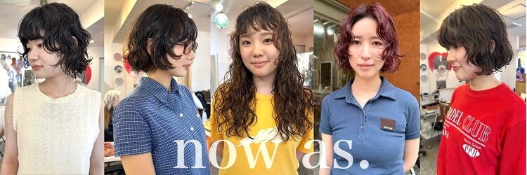 ナウアズ(now as.)のサロンヘッダー