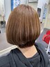 骨格矯正パーマ