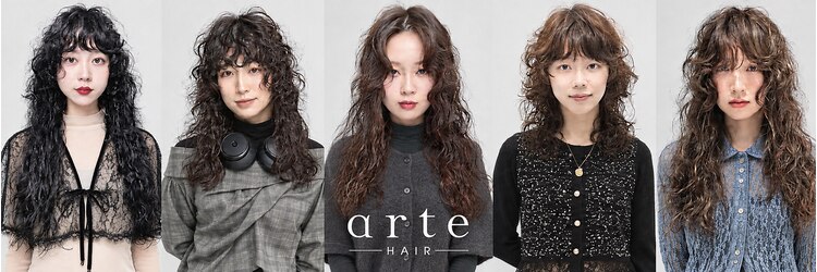 アルテヘアー(arte HAIR)のサロンヘッダー
