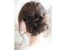 大森【結婚式・イベント】お呼ばれヘアセット  ￥5500