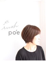 ラッシュ ポエ(rush po'e)&nbsp;前下がり大人ボブ×ルビオナオーガニックカラー《八尾店》