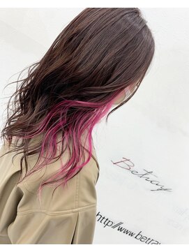 ヴィトゥレイ(Betray) Betray inner color pink