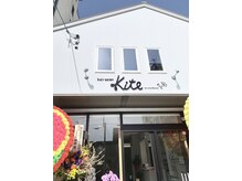 キテ(kite)