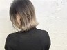 カット＋裾カラー(ケアブリーチ)￥16500